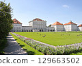 Nymphenburg Palace in Munich 129663502