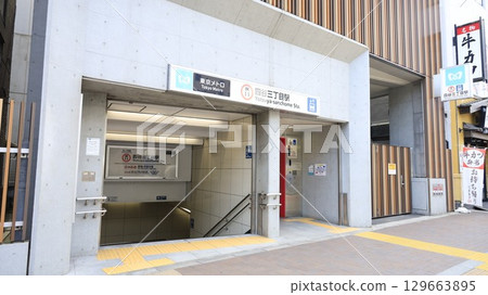 Elevator installed at Exit 3 of Yotsuya-Sanchome Station on the Tokyo Metro Marunouchi Line Elevator installed at Exit 3 of Yotsuya-Sanchome Station on the Tokyo Metro Marunouchi Line 129663895