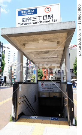 Tokyo Metro Marunouchi Line, Yotsuya-Sanchome Station, Exit 1 129663900