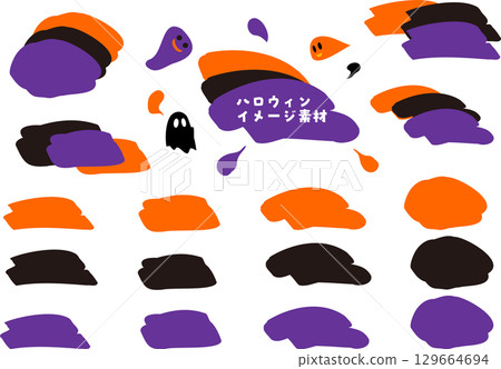 Halloween material set: three colors: purple, black, and orange 129664694