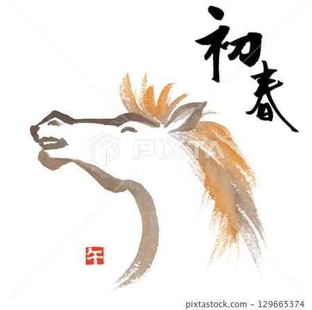 水彩手繪馬頭像,附簽名-馬年新年賀卡材料 水彩手繪馬頭像,附簽名-馬年新年賀卡材料 129665374