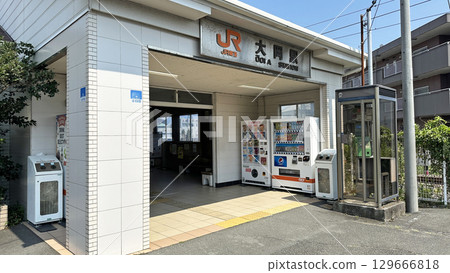 御殿場線大岡站（靜岡縣沼津市大岡） 129666818