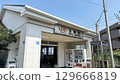 Ooka Station building on the Gotemba Line (Ooka, Numazu City, Shizuoka Prefecture) 129666819