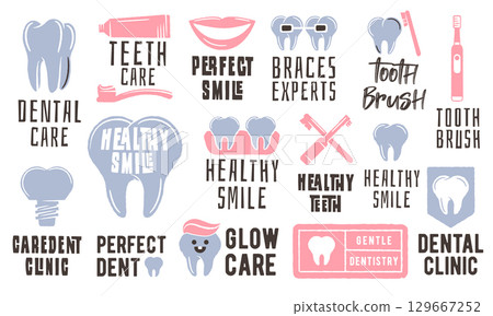 Dental Care Logo Set 129667252