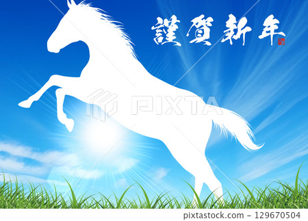 Horse and grassland white clouds and blue sky New Year's card template Horse and grassland white clouds and blue sky New Year's card template 129670504