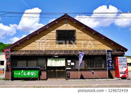 View of the buckwheat village of Etanbetsu (Etanbetsucho, Asahikawa City, Hokkaido) 129672439