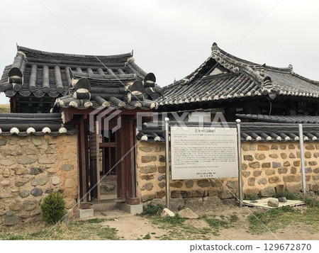 Gyeongju 129672870