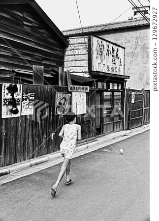 Around 1975, Koto Ward area 129672927