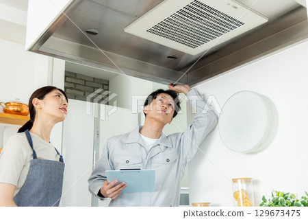 Ventilation fan failure 129673475