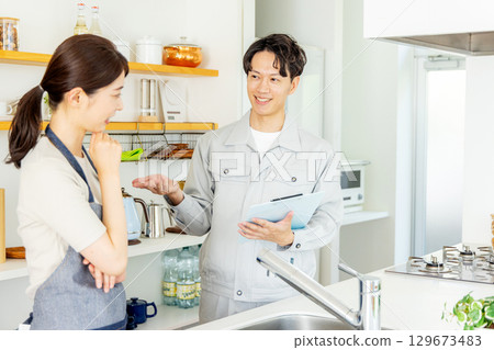 水管工，男性 129673483