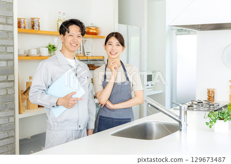 Plumbing work, male Plumbing work, male 129673487
