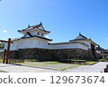 Kyoto Tanabe Castle Ruins 129673674