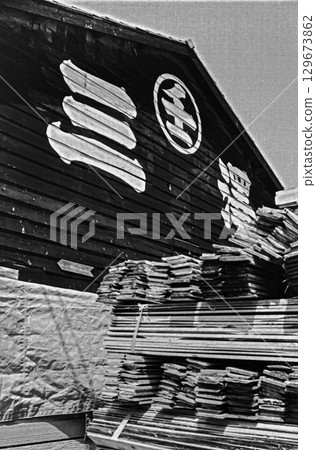 1975年左右，江東區地區 129673862