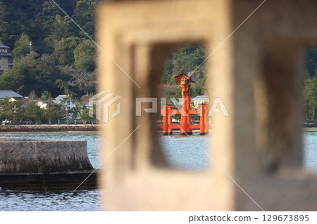 Aki's Miyajima Aki's Miyajima 129673895