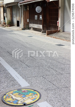 島波海道 129674098