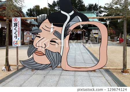 Shimanami Kaido 129674124