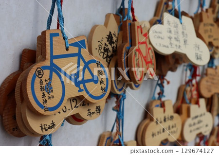 島波海道 129674127