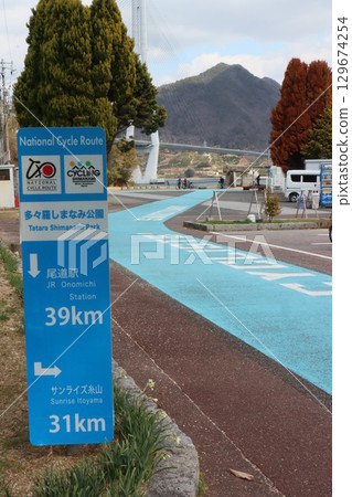 Shimanami Kaido 129674254