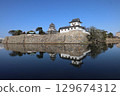 Imabari Castle　 129674312