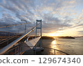 Shimanami Kaido 129674340
