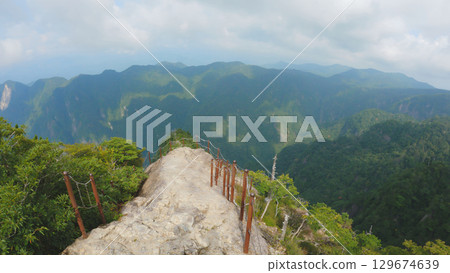 Odaigahara Daijagura 129674639