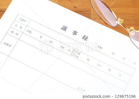 Minutes - Create minutes after the meeting to share the contents of the meeting. 129675196