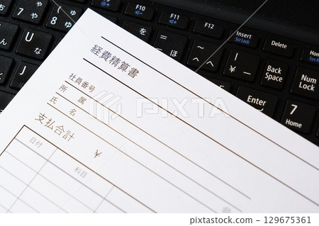 Expense report - An expense report that an employee submits to have the company reimburse them for expenses they have paid in advance. Expense report - An expense report that an employee submits to have the company reimburse them for expenses they have paid in advance. 129675361