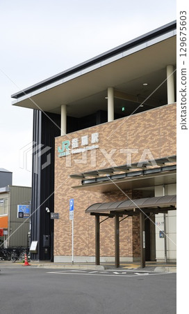 JR川越線 佐塩扇站大樓 南口 129675603