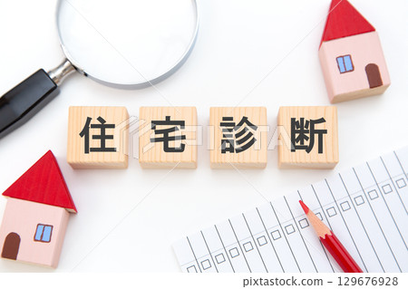 Housing diagnosis 129676928