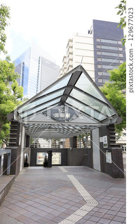 都營淺草線、三田線三田站A10出口設置手扶梯 129677023