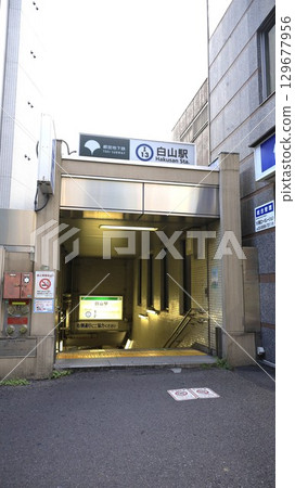 Toei Mita Line Hakusan Station A1 Exit 129677956