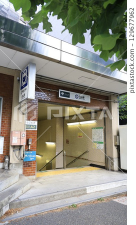 都營三田線白山站A2出口 都營三田線白山站A2出口 129677962