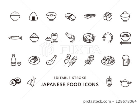 日本食品圖標集（單色） 129678064