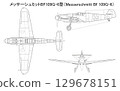 German Messerschmitt Bf109G-6 (Messerschmitt Bf109 G-6) three-view drawing 129678151