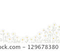 Watercolor-style white cosmos frame (horizontal) 129678380