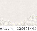 Watercolor-style white cosmos frame (horizontal) with recycled paper background 129678448