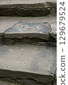 Onomichi, Mount Senkoji, Cat's Narrow Path 129679524
