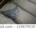 Onomichi, Mount Senkoji, Cat's Narrow Path 129679530