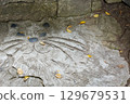Onomichi, Mount Senkoji, Cat's Narrow Path 129679531