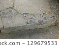 Onomichi, Mount Senkoji, Cat's Narrow Path 129679533