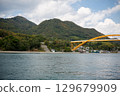 Ikuchijima Takane Bridge 129679909