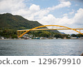 Ikuchijima Takane Bridge 129679910