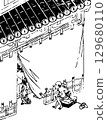 主店入口 129680110