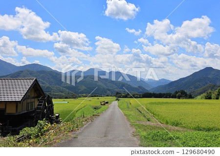 Summer Kaida Village 9 Summer Kaida Village 9 129680490