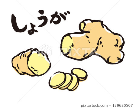 Ginger illustration 129680507