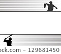 Baseball (cut-in) frame illustration 129681450