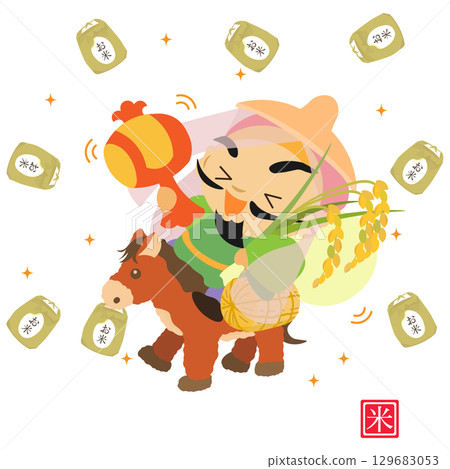 戴草帽的大黑天用魔法木槌生產大米的插圖 戴草帽的大黑天用魔法木槌生產大米的插圖 129683053