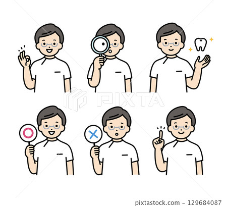 牙醫臉部表情插圖集 129684087