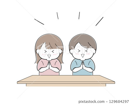 Itadakimasu Children's Set (Long Table) 129684297