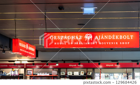 Interior of Hungarian Parliament Building souvenir shop in Budapest, Hungary 129684426